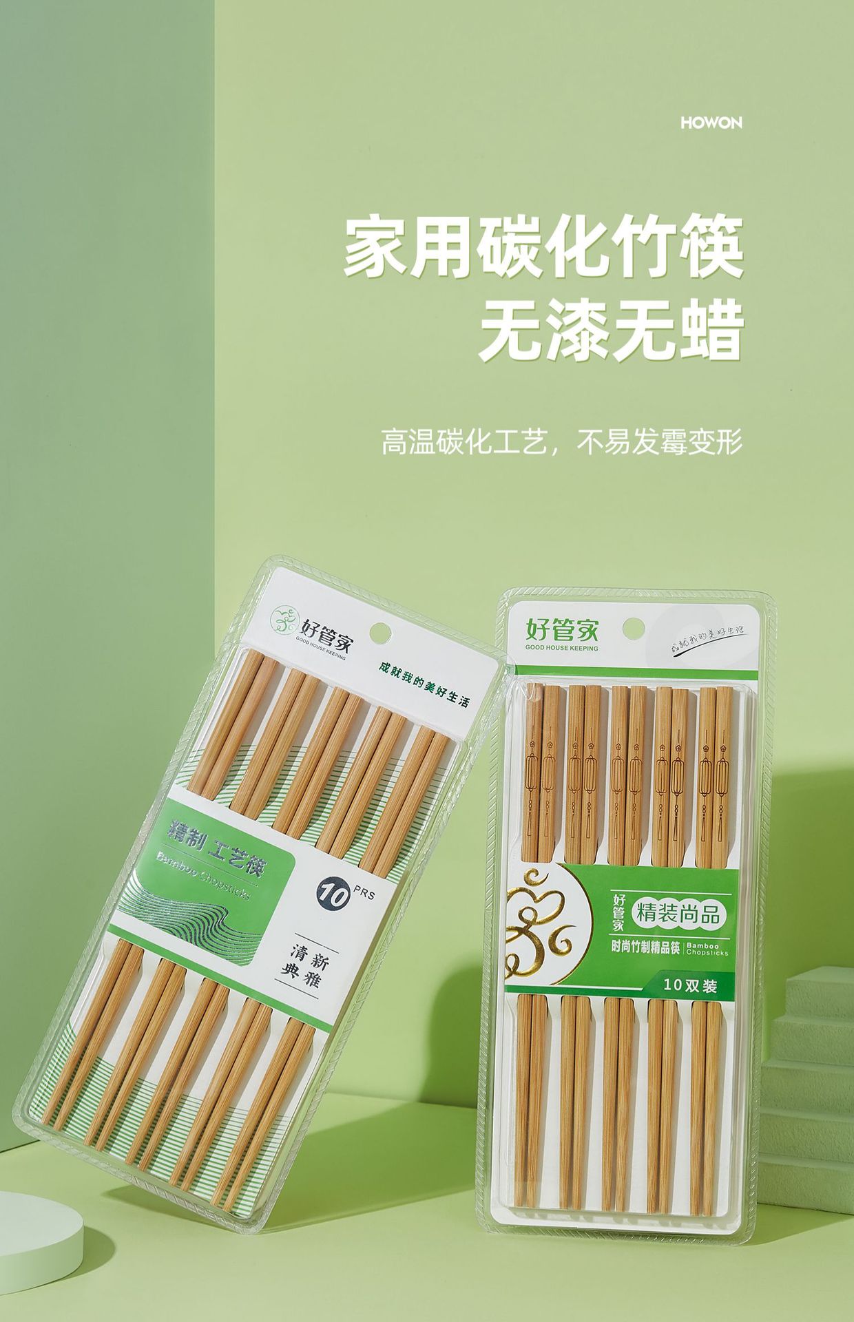 详情图片_01.jpg