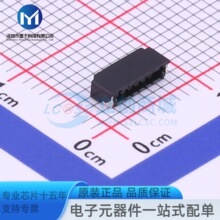 DF52-6S-0.8H(21) 6P 0.8mm ���������