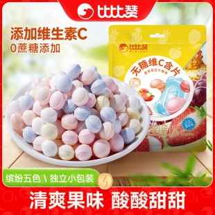 �ȱ�ٝ�o�ǾSC��Ƭ�Ƕ��ζɢ�b�W�t�д��ǹ�С��ʳ���e���l����