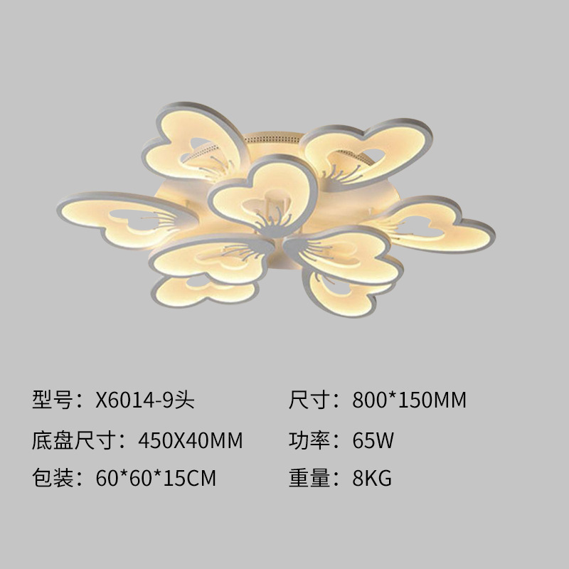 Aliexpress lámpara de techo dormitorio de alto nivel luces tricolor lámpara de sala de estar doméstica moderna y simple fábrica Zhongshan lámpara de casa completa