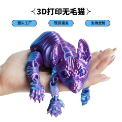 人気の新型毛のない猫の関節は3dプリントの竜の置物の手作りのスーツの3dプリントの毛のない猫の置物を動かすことができます。