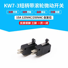 ΢���_�P �г��_�PKW7-3  ��݆��ɫ ���U��݆ ���_ һ�_һ�]