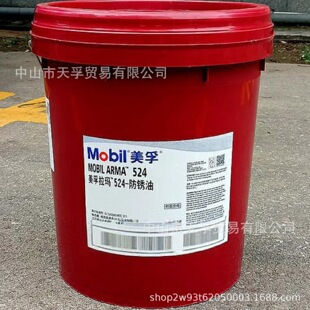 Mobilarma 777 ��������778/798/777��܈䓰��䓽z�K���P�͌���