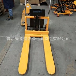 EGSD1000 manual 1 ton and a half electric high lifting pallet truck mold position truck Beijing factory scissors