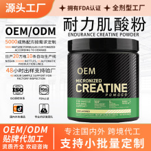 OEMˮ�����3��1늽��|�S����BCD�\���a�����l���������}���ۄ�