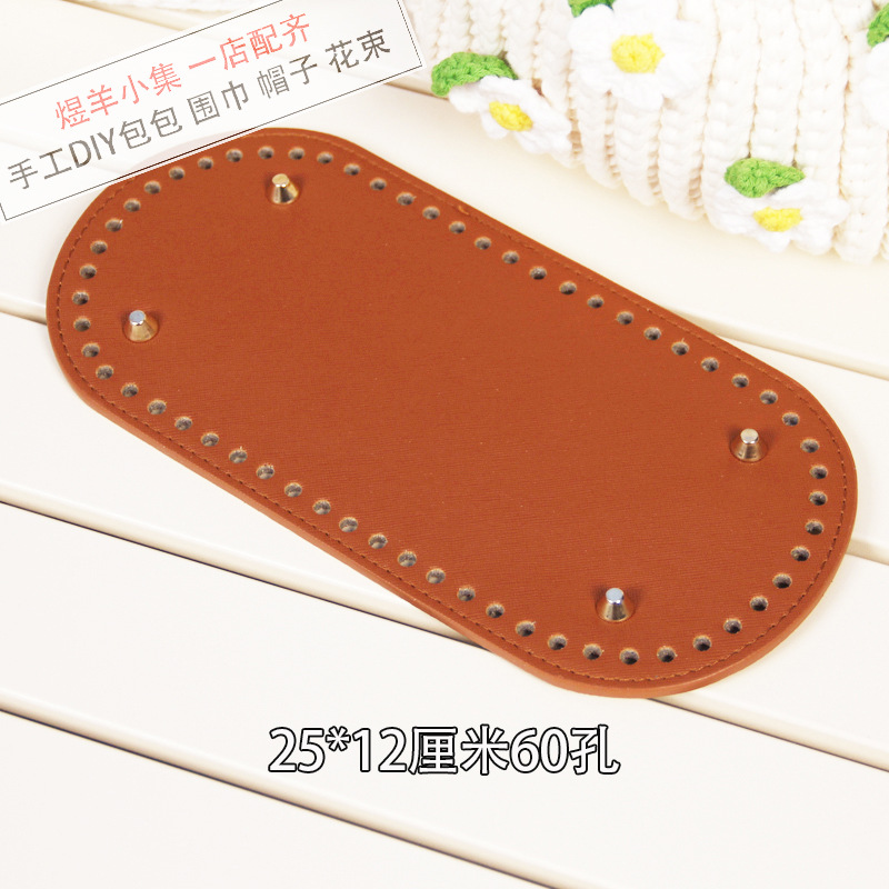 25/12 Brown