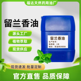 ���m���� �G������ �S�ҹ����o�w��Ħ���yƷ��޹ԭ�� �S��ֱ��