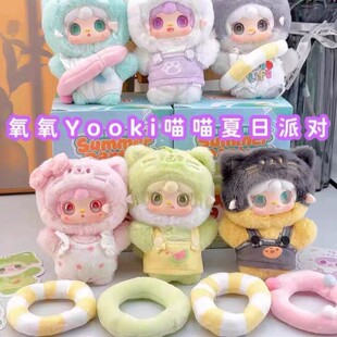 yooki�������������Ɍ�ä��ë�q��żŮ����������������նY��