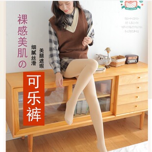 ���]180g�\�]��Ĥ�wɫ�B�m��צë�ӽq��ů��ɫ���ѝ��������