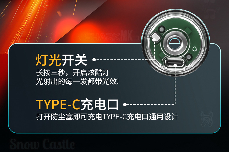 格洛克水枪-消音灯光版_07