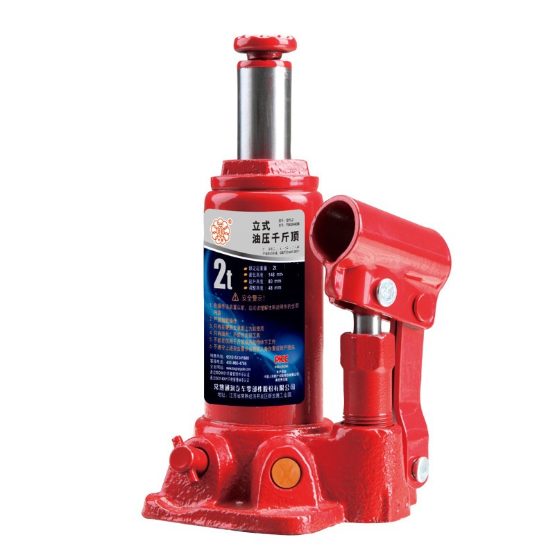 ͨ������ǧ�ﶥ���ó��ص�λ2����50����ҡά�޹���Һѹǧ�ﶥ