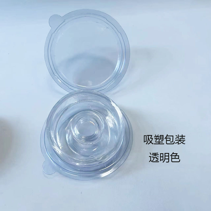 電動増大器セットのゴムリングTPEシールリング増大器シールカバーtpeゴムリング卸売りを提供します。|undefined