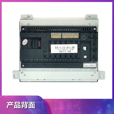DVD Navigation, Android Central Control Large-Screen