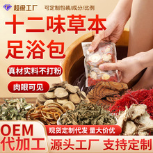 ζ_ԡl~Ͻtݱ_șɢbѬ