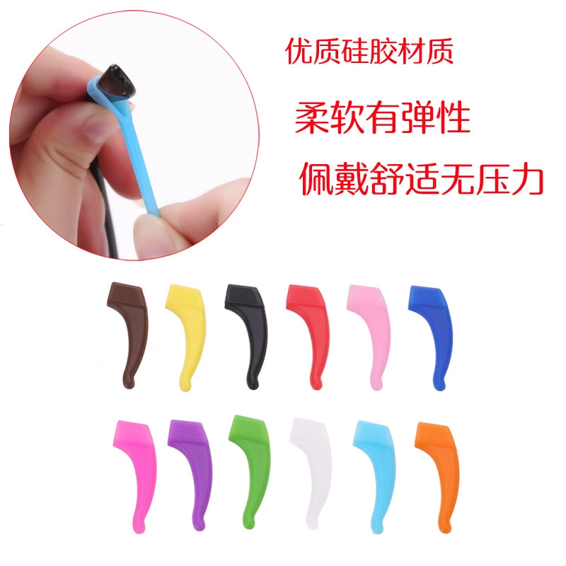 Средние силиконовые очки Противоскользящий чехол Противоскользящий ушной крючок Зажим для ушей Держатель для ушей Очки Противоскользящие с защитой от падения Спорт с защитой от падения оптом