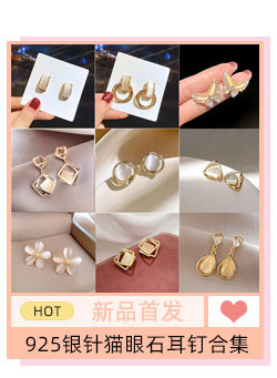 关联产品6_01_05