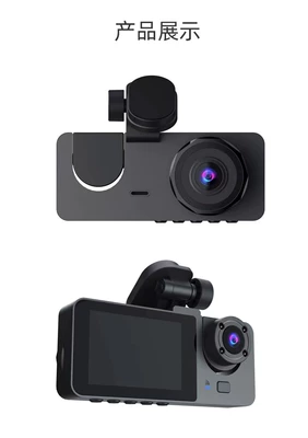 Driving recorder Simultaneously Records in Front of the Car - y15-front-and-interior-wifi