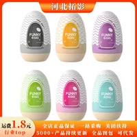 来乐 Мужской небольшой ручной самолет, игрушка для взрослых