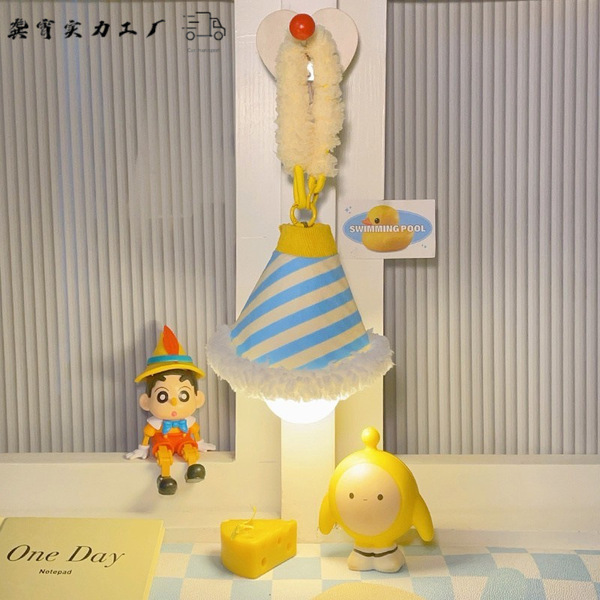 Night light for bedroom