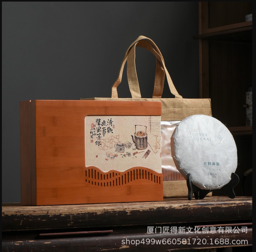 高档茶叶包装礼盒空盒竹制普洱茶单饼老白茶357克老班章礼盒通用