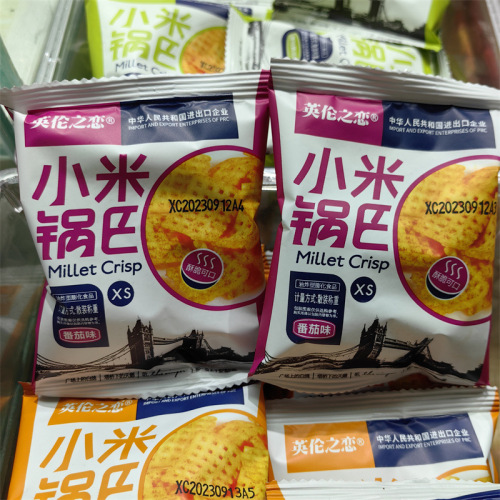 English Love Xiaomi Pot Sticks 7 Flavors Available in Independent Small Packaging by Weight - 1 Carton 10 Pounds, Currently 105