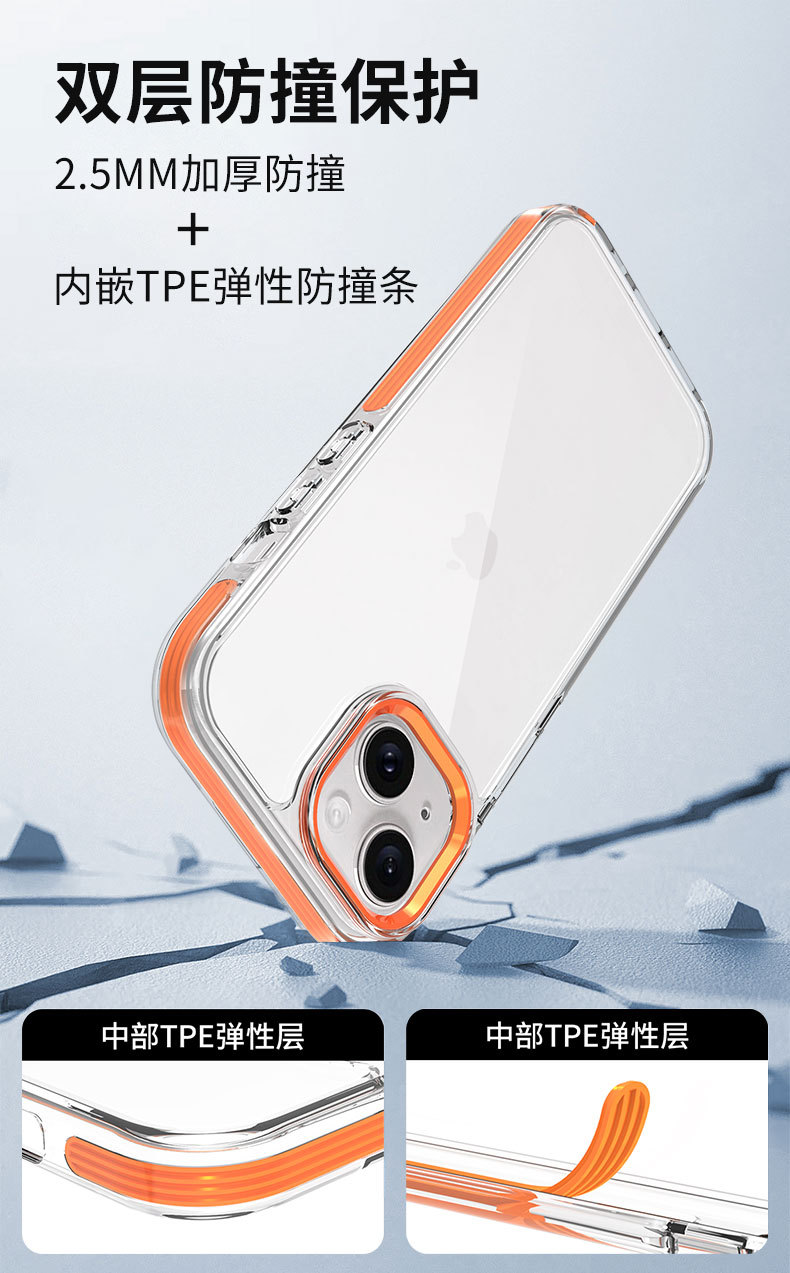 2.5透明详情中文_02