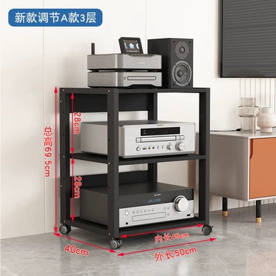 amplifier stand, mobile audio: Electric car big tripod - new-adjustable-3aall-black-best-seller