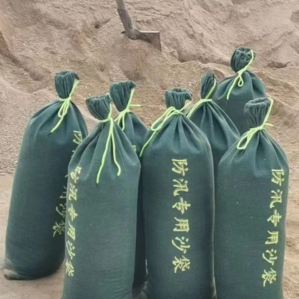 厚帆布抽绳防汛沙袋物业挡水用小区堵水沙包帆布防汛专用沙袋厂家