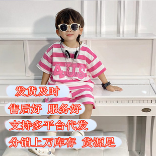 �l�yt��ͯ�b4US�¿���ͯ���b���b�n�惺ͯ�����ļ�����᎛�к�