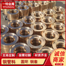 ����QSn6.5-0.1�a���~�� QAL9-4�X�F���~���� �����~�� ������