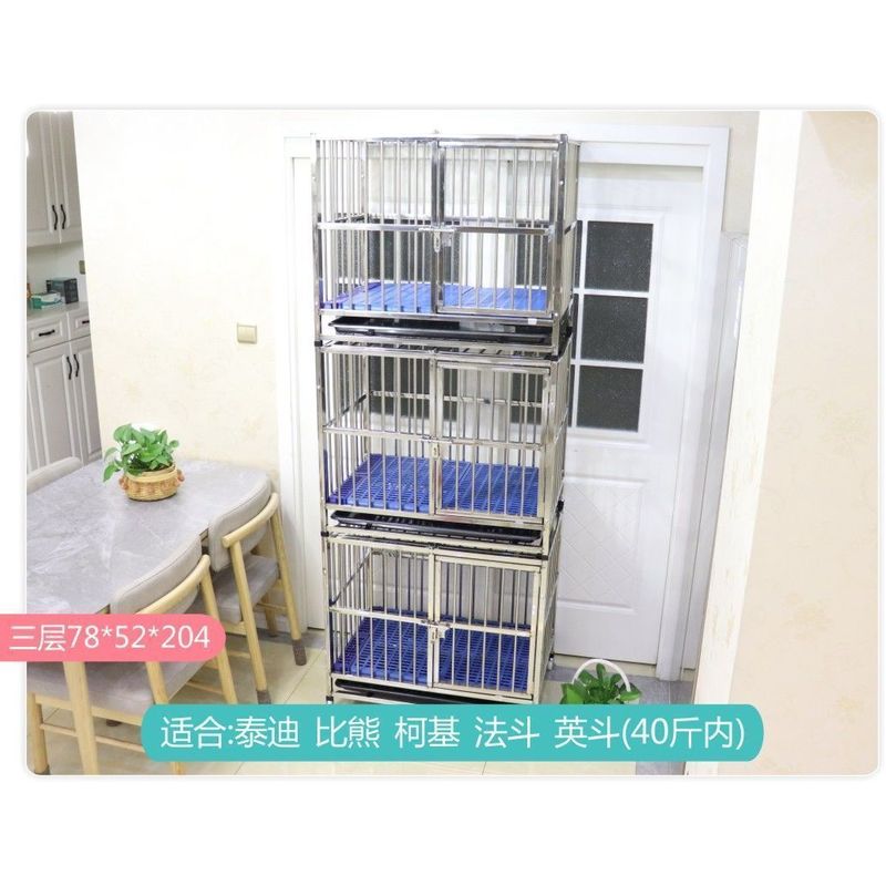 不锈钢狗笼子小中型大型犬带厕所家用室内外可拆卸加厚加粗宠物笼|undefined