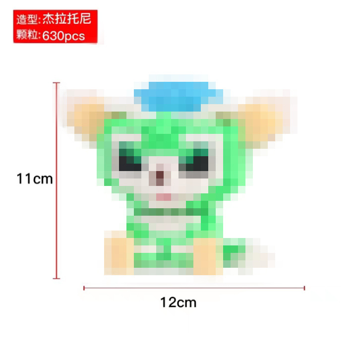 6072 컬러박스 포장 만화 핫모델 [제라토니]