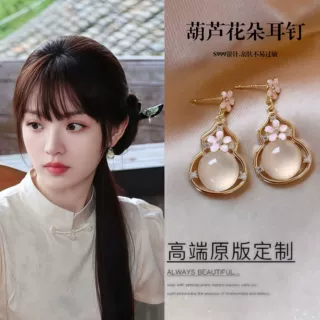 S999纯银针葫芦花朵耳钉独特耳环女巨好看高级感耳饰品2026夏新款
