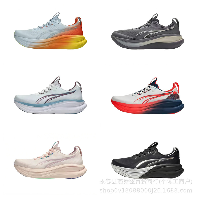 New cross-border Asics GEL-Nimbus 28 cushioned, responsive, breathable mesh running shoes for men and women New cross-border Asics GEL-Nimbus 28 cushioned, responsive, breathable mesh running shoes for men and women