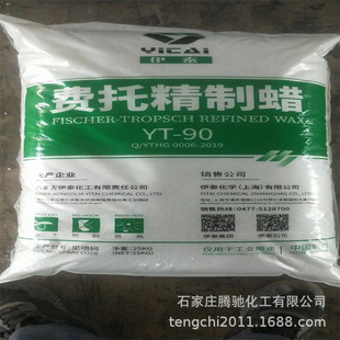 �����c�����MÓϞ85.  - 105�����Ϲ���������ɫĸPVC �ܲ�