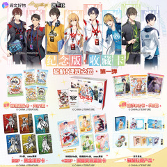 集卡社全職高手卡片隊服禮服系列典藏套卡動畫光影收藏卡牌紀念版