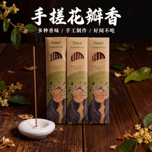 �ִ���Ȼ������õ�尢��͢�����}ľ�־������ζ���ҕ�����޹��ľ