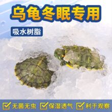 ��ˮ��֬�������ߌ�����Ʒ�߷��ӱ������b���ϰ������^�������b��