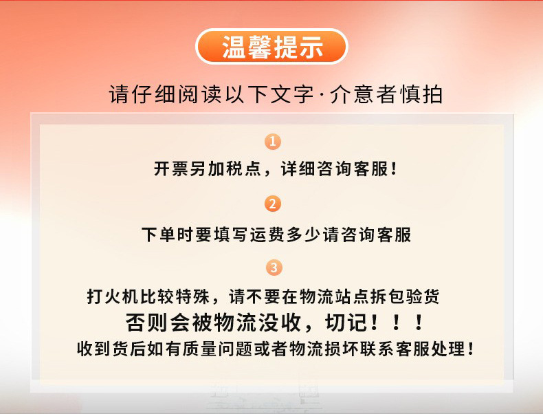 O1CN01NeXmIX1k6sTKehlDA_!!3314