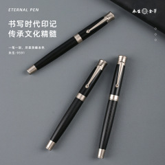 永生万年筆美工曲げ先書道練習字専用ビジネス事務サインメーカー卸売り金属ギフトペン