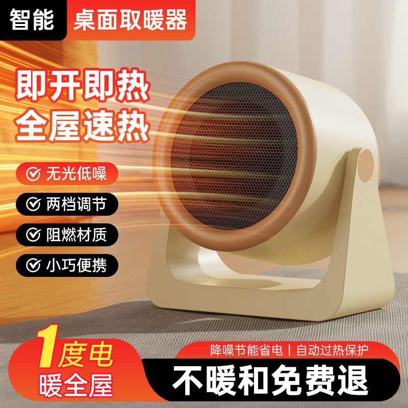 Cream white (one-tier timer)