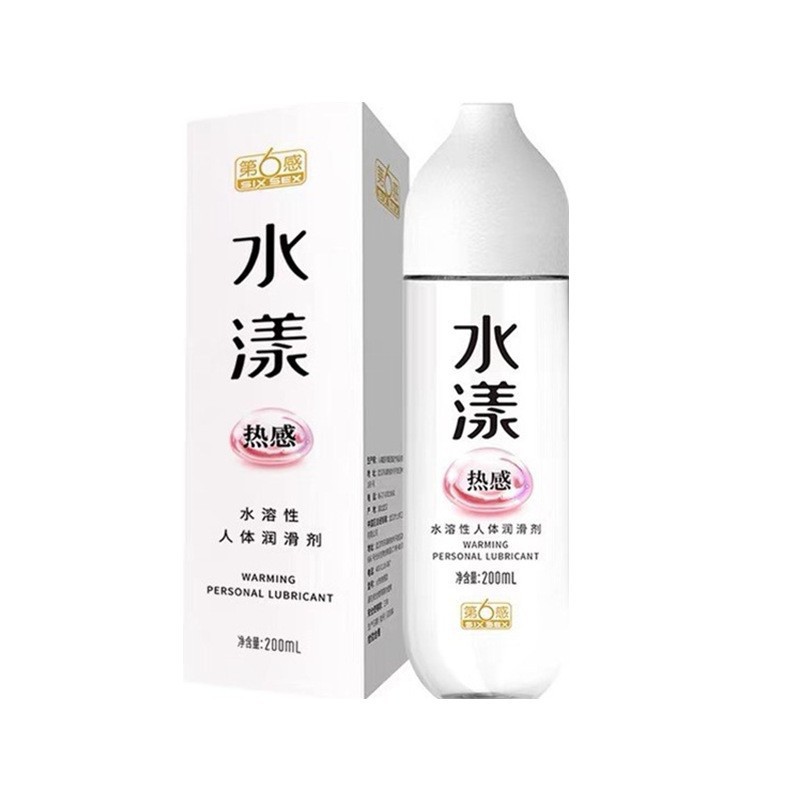 식스센스 아쿠아 시리즈-열윤활제 200ML