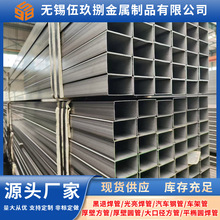 �F؛���� Q195��Ƥ���ܹ���������܈�������ܺ��˷���30*30*1.2