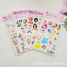 �D�伤����Ƭ�� �����z�༈��P�N �׃��@�����N������һ��10���r