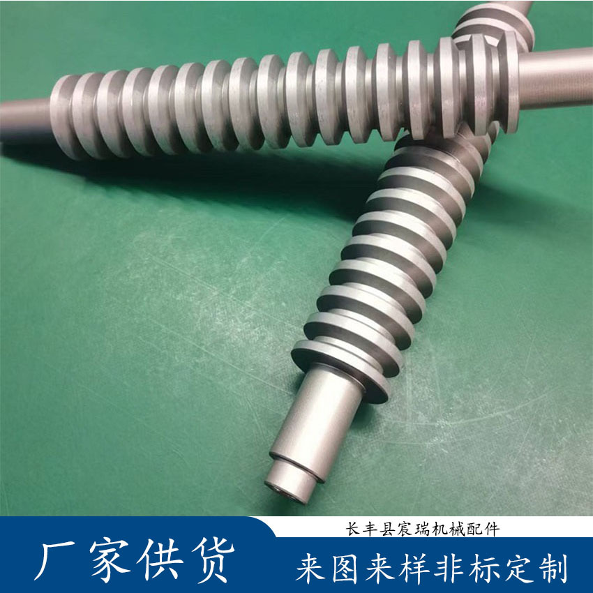 奥特维焊带过度滚轮/五金滚轮/光伏备件/非标尺寸
