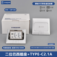 ٝ��120���\�Ͻ������yɫ�ز��p������Ҏusb+type-c2.1A�������