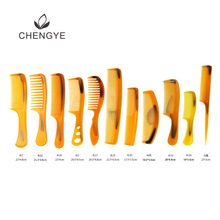 ţ������ ���l���������ϼ����^�� �۲������X�ؔ����ӶYƷ�����l