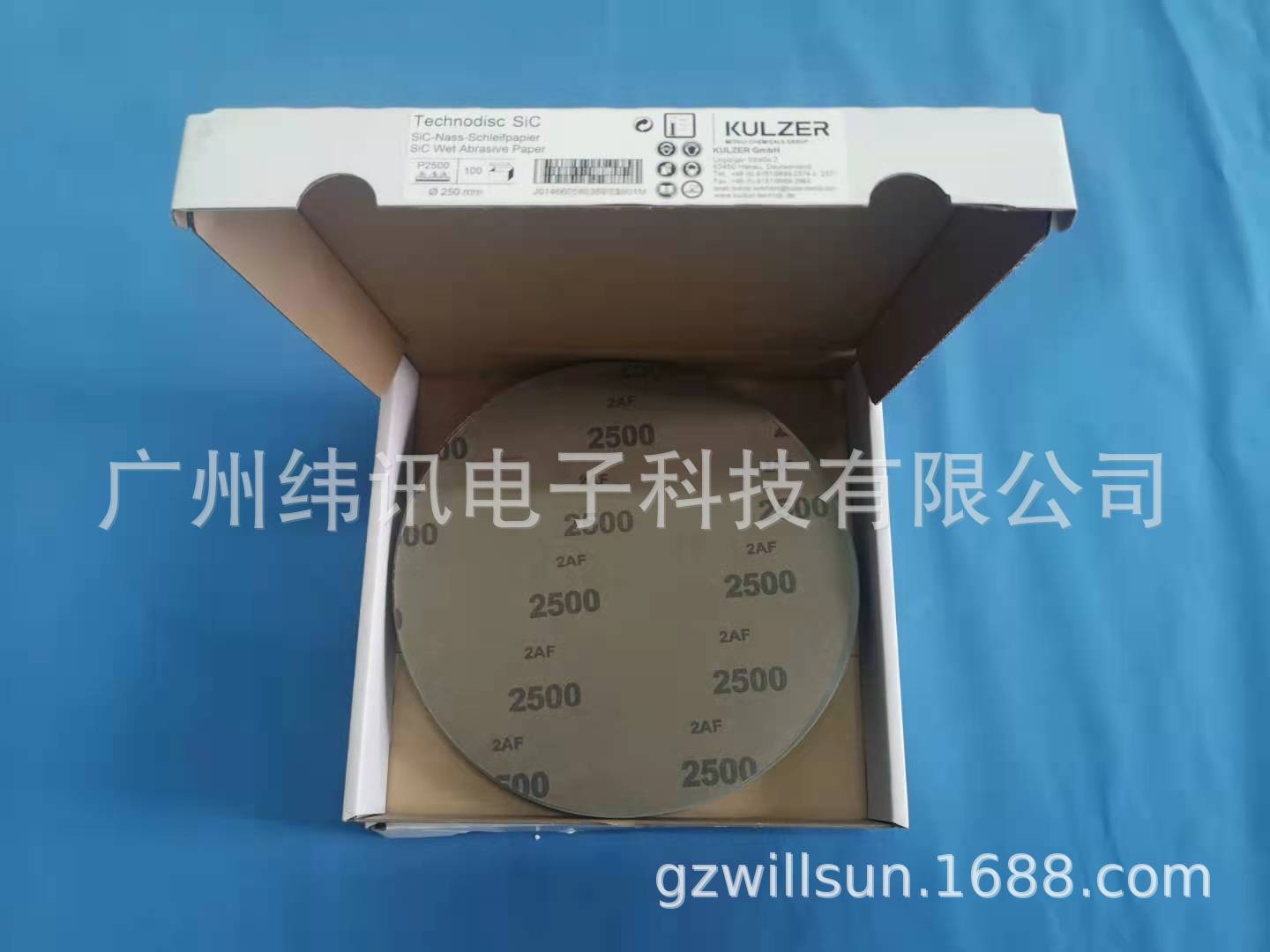 德国贺利氏金相耐水磨砂纸KULZER