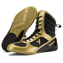 跨境批发新款拳击鞋男低帮散打鞋高帮格斗训练鞋摔跤鞋跤靴长靴拳