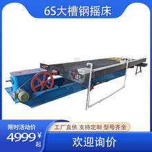 ����6s�x�V�u�����x���Vβɳ����䓴����u�a��ϡ���Vϴ�x���x�Cе